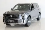 GS8, II