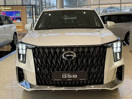 GS8, II