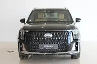GS8, II