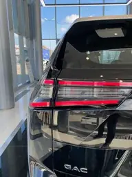 GS4