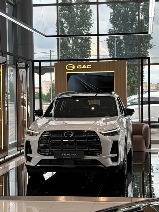 GS4