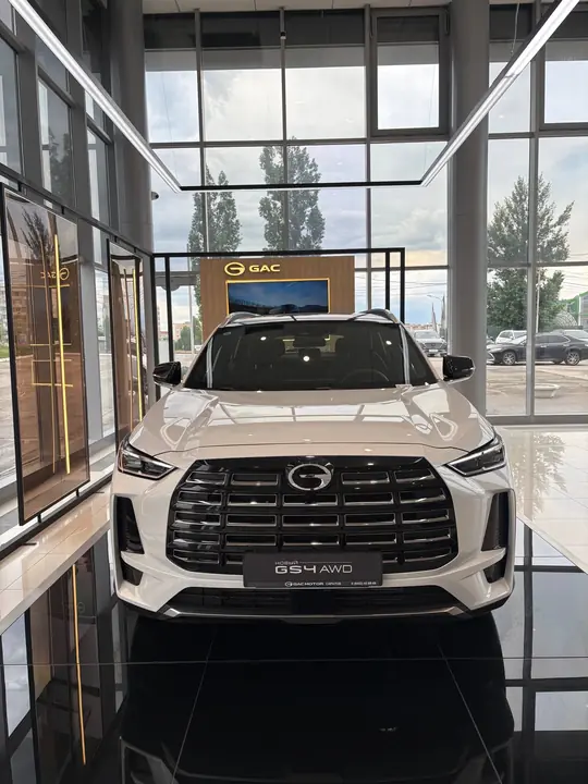 GS4