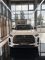 GS4