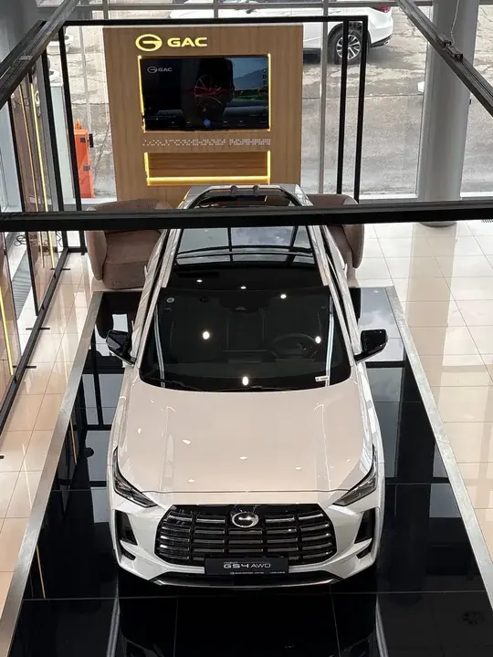 GS4