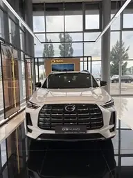 GS4