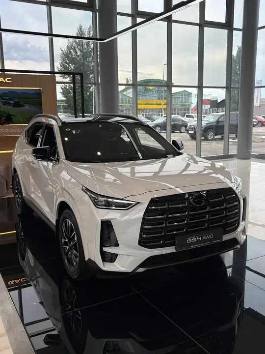 GS4