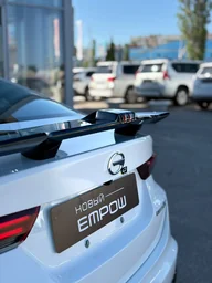 Empow