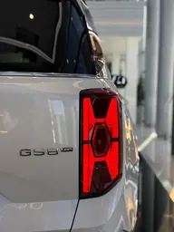 GS8, II