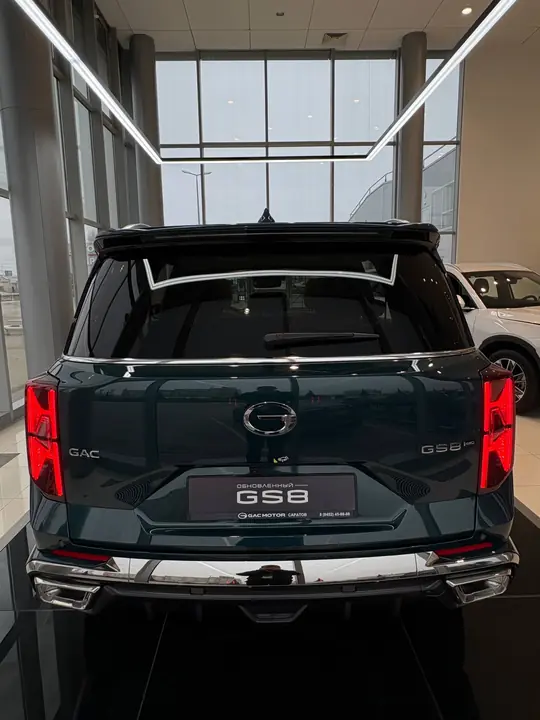 GS8, II