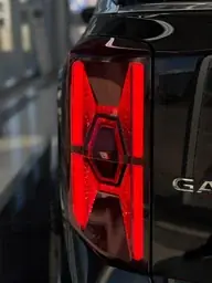 GS8, II