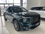 GS8, II