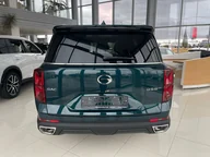 GS8, II