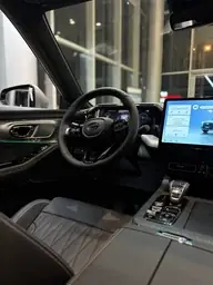 GS8, II