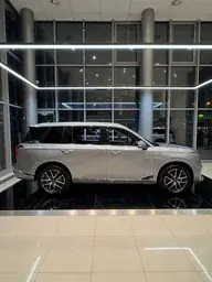 GS8, II