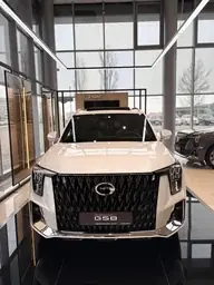 GS8, II