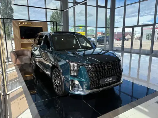 GS8, II