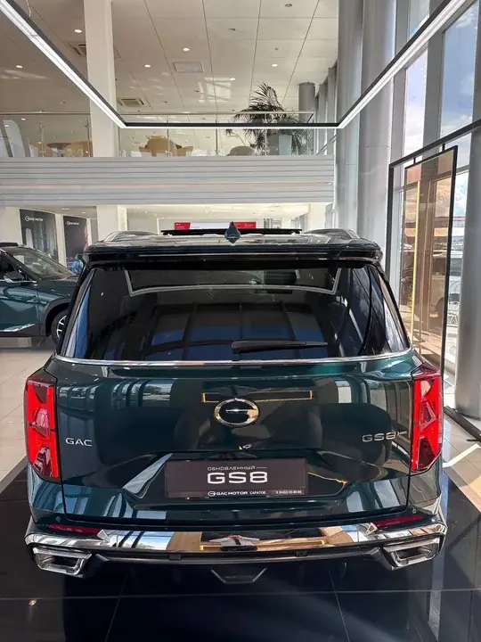 GS8, II