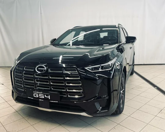 GS4, I