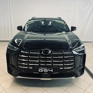GS4, I