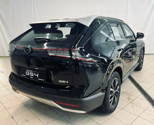GS4, I