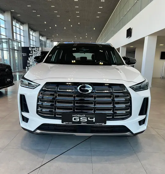 GS4, I