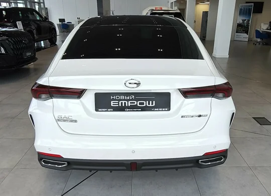 Empow, I