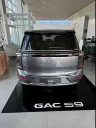 S9, I