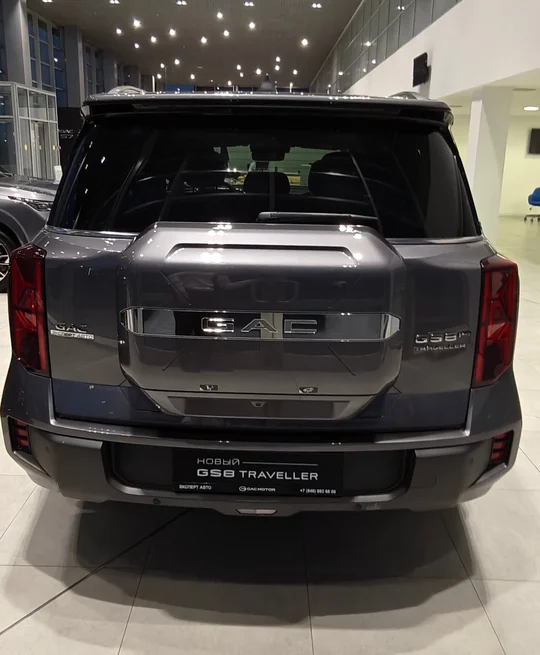 GS8, II