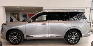 GS8, II