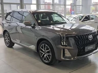 GS8, II