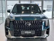 GS8, II