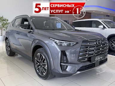 Купить Gac GS4 Серый 2.0 AT (231 л.с.) 4WD от 3449000 ₽. в Ставрополе