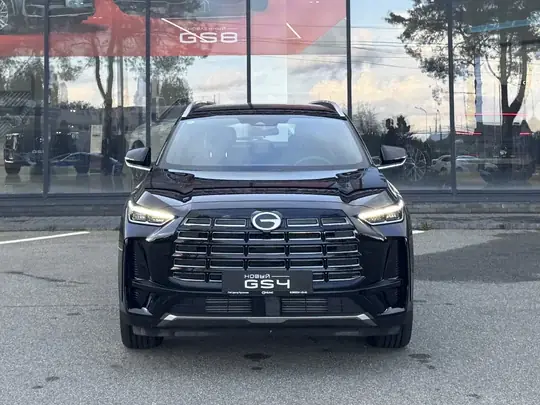 GS4