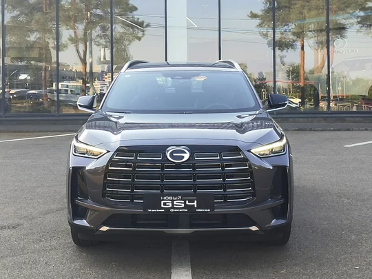 GS4
