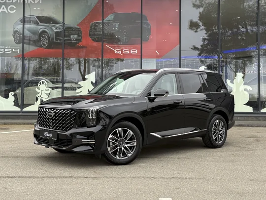 GS8, II