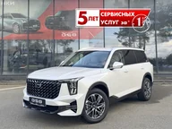 GS8, II