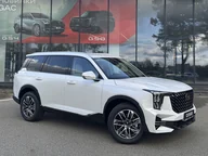 GS8, II