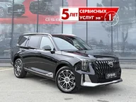 GS8, II