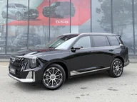 GS8, II