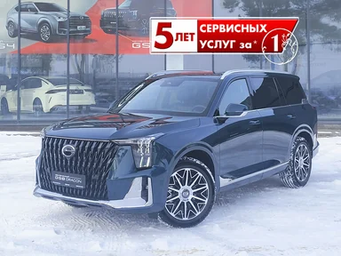 Купить Gac GS8, II Зеленый Dragon 2.0 AT (231 л.с.) 4WD от 4799000 ₽. в Ставрополе