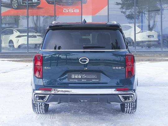 GS8, II