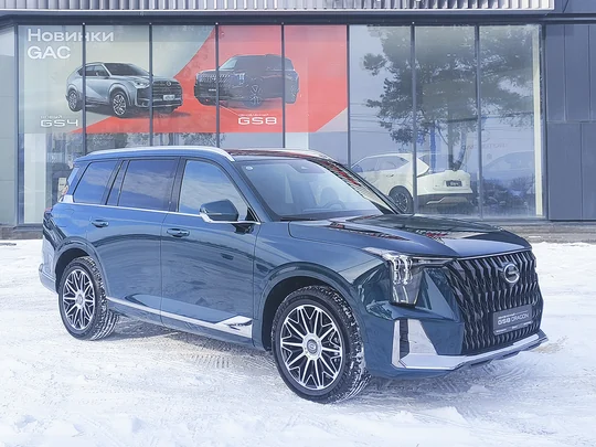 GS8, II