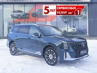GS8, II