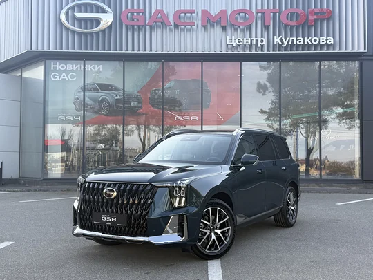 GS8, II
