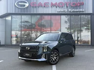GS8, II