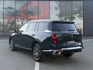 GS8, II