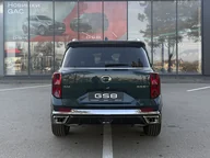 GS8, II