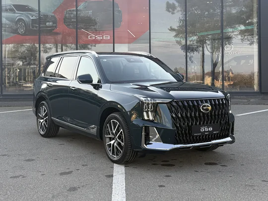 GS8, II