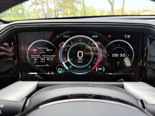 GS8, II