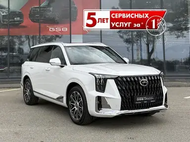 Купить Gac GS8, II Белый Dragon 2.0 AT (231 л.с.) 4WD от 4799000 ₽. в Ставрополе